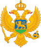 Brasão do Montenegro