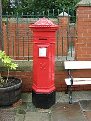 The preserved Penfold pillar box.