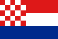 Flag of Croatia (Danas proposal)