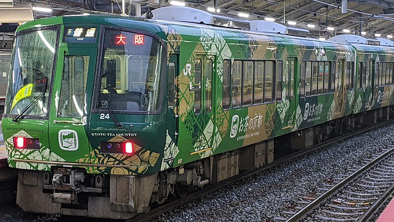 File:JR-West 221 Kyoto Green Tea Train.jpg