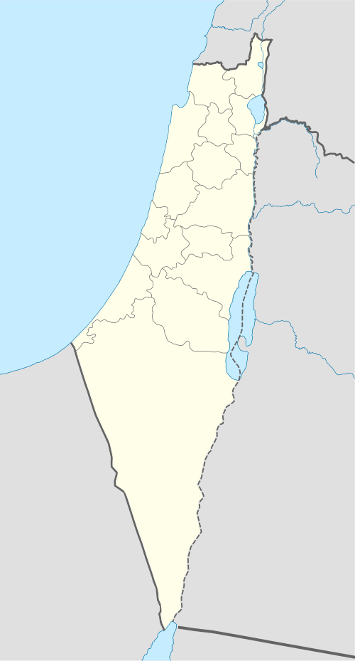 Kasla, Jerusalem is located in Mandatory Palestine