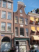 Lindengracht 86