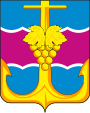 Герб