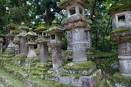 Tachi-dōrō van het kasuga-dōrō-type