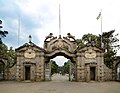 Image 6Entrance of Addis Ababa University (from Ethiopia)