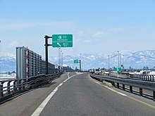 Shiokawa IC Exit 1.jpg