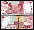 Image 14 Indonesian rupiah Banknotes: Bank of Indonesia The rupiah is the national currency of Indonesia. Introduced in 1946 by Indonesian nationalists fighting for independence, the currency replaced a version of the Netherlands Indies gulden which had been introduced during the Japanese occupation in World War II. In its early years the rupiah was used in conjunction with other currencies, including a new version of the gulden introduced by the Dutch. Since 1950, it has had a lengthy history of inflation and revaluation. As of August 2018[update] '"`UNIQ--nowiki-00000019-QINU`"' , the currency—which is issued and controlled by the Bank of Indonesia—is trading for more than 14,600 rupiah to the United States dollar. This note, denominated 100,000 rupiah, is from a 2011 revision of an earlier series. It depicts Sukarno and Mohammad Hatta, respectively Indonesia's first president and vice-president, on its obverse, and the People's Consultative Assembly building on its reverse. See other denominations: Rp 1,000, Rp 2,000, Rp 5,000, Rp 10,000, Rp 20,000, Rp 50,000 More selected pictures