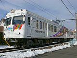 3000 series set 3001 in February 2008