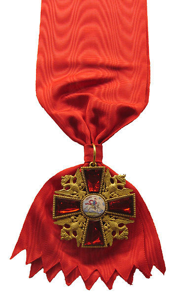 File:Order of Saint Alexander Nevsky Insignia.jpg