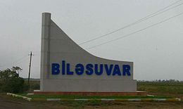 Biləsuvar – Veduta