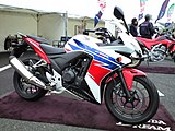 CBR400R(NC47)