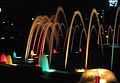 Fountain in front of Peace Museum