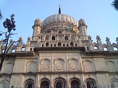 Tomb of Bahut Begam