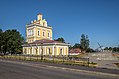 * Nomination Water Tower Complex in Kronstadt (Kronstadt History Museum) --Florstein 17:09, 8 September 2014 (UTC) * Promotion Good!! --Johanning 19:22, 8 September 2014 (UTC)