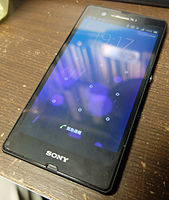 Xperia Z