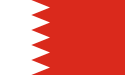 Bendera ya Bahrain