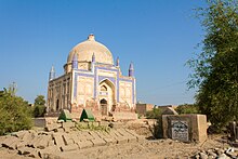 Graveyard in front of the tomb.jpg