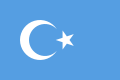 Уйгурскі нацыянальны сцяг
