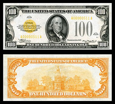 United States one hundred-dollar bill