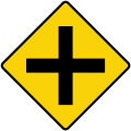 File:Vienna Convention road sign Ab-18b-V1.svg