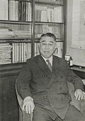 Kazuo Miura