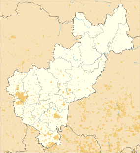 Sitio de Querétaro ubicada en Querétaro