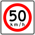 Placa de 50 km/h no Mexico