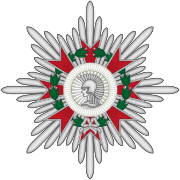 Order Of The Spanish Republic Grand Cross.svg