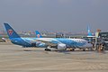 中国南方航空的波音B787-8于二号航站楼