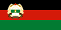 Flag of Afghanistan 1980–87