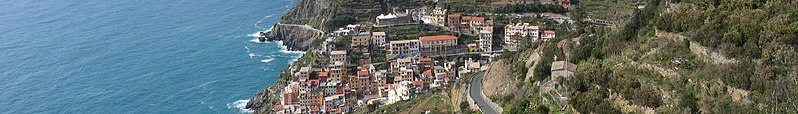 File:Wv Parco Cinque Terre banner.jpg