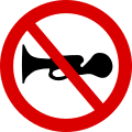 Prohibition of audible