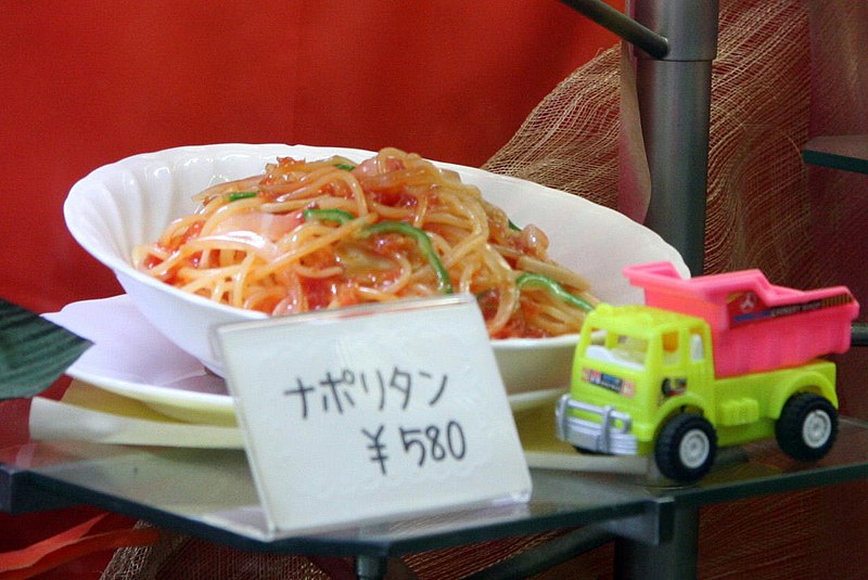 File:Neapolitan, spaghetti of Japanese origin 2.jpg