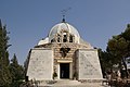 Deutsch: Bethlehem, Kapelle auf dem Hirtenfeld English: Bethlehem, Shepherds Field Chapel used on 3 pages in 3 wikis