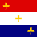 Flag of General of the infantry, artillery, etc in Independent State of Croatia