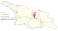 File:Georgia S10 International Road.svg