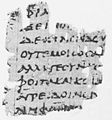 P.Oxy. VI 854: Archilochus fr. 4 W.