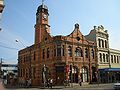 Newtown Post Office, Newtown. Completed 1894[62]