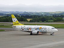 Hokkaido International Airlines 737-500