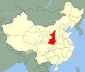 陕西位置/Location of the Province