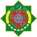 English: Coat of arms of Turkmenistan