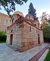 Little Metropoli or Church of St. Eleutherios