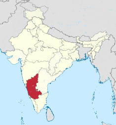 Karnataka ಕನಾ೯ಟಕ haritası