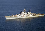 Thumbnail for Russian destroyer Okrylyonny