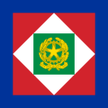 Estandarte Presidencial d'Italia