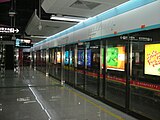 Zhujiang New Town Automated People Mover System