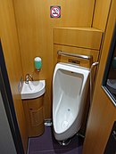 Unisex-Toilette in einem japanischen Shinkansen-Schnellzug