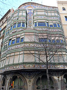 Casa Comalat (1909-1911), de Salvador Valeri.