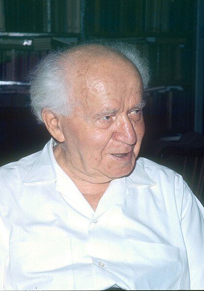 File:David Ben Gurion (FL45747582).jpg