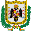 Official seal of Enrique Baldivieso